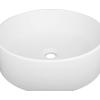 imageZLINE 16quot Siena Round Vessel Bath Sink in White Matte SKQVRWM16