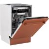 imageZLINE 18quot Tallac Series 3rd Rack Top Control Dishwasher in Copper with Stainless Steel Tub 51dBa DWVC18