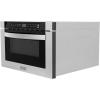 imageZLINE 24quot 12 cu ft Builtin Microwave Drawer in Stainless Steel