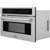imageZLINE 30 Inch wide 16 cu ft Builtin Convection Microwave Oven in Stainless Steel with Speed and Sensor Cooking