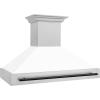 imageZLINE Autograph Edition 48 in Satin Stainless Steel Wall Mount Range Hood with White Matte Shell and Matte Black Handle 8654SNZWM48MB