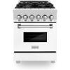 imageZLINE 24 in 28 cu ft Legacy Dual Fuel Range with 4 Burner Gas Cooktop and Electric Convection Oven in Stainless Steel and White Matte Door RAWM24