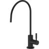 imageZLINE Autograph Edition Drink Faucet in Matte Black FBVMB