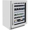 imageZ Line Kitchen and Bath ZLINE 24 in Touchstone Dual Zone 44 Bottle Wine Cooler With Stainless Steel Glass Door RWDOGS24