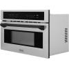 imageZLINE Autograph Edition 30 16 cu ft Builtin Convection Microwave Oven in Stainless Steel and Matte Black Accents