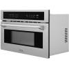 imageZLINE 30 in 16 cu ft Builtin Convection Microwave Oven in Satin Stainless Steel with Speed and Sensor Cooking MWO30SS