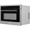 imageZLINE Autograph Edition 24 in 16 cu ft Builtin Convection Microwave Oven in Satin Stainless Steel with Matte Black Accents MWOZ24SSMB