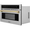 imageZLINE Autograph Edition 30 16 cu ft Builtin Convection Microwave Oven in Stainless Steel and Gold Accents