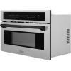 imageZLINE Autograph Edition 30 in 16 cu ft Builtin Convection Microwave Oven in Satin Stainless Steel and Matte Black Accents MWOZ30SSMB