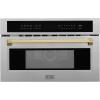 imageZLINE Autograph Edition 30 in 16 cu ft Builtin Convection Microwave Oven in Satin Stainless Steel and Polished Gold Accents MWOZ30SSG