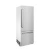 image30 in 2Door Bottom Freezer Refrigerator with Water and Ice Dispenser in Fingerprint Resistant Stainless Steel