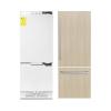 image30 in 2Door Panel Ready Bottom Freezer Refrigerator with Internal Water Dispenser in Stainless Steel