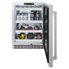 imageZ Line Kitchen and Bath ZLINE 24 in Touchstone 151 Can Beverage Fridge With Solid Stainless Steel Door RBSOST24