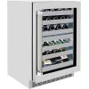imageZLINE Autograph Edition 24 in Touchstone Dual Zone 44 Bottle Wine Cooler with Stainless Steel Glass Door and Polished Nickel Helix Handle RWDOZS24KPN