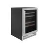 image:imageZLINE 24 Dual Zone 44Bottle Wine Cooler in Stainless Steel with Wood Shelf RWVUD24
