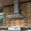 image:imageZLINE 48 in Designer Series Wall Mount Range Hood 655HBXXX48