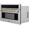 image:imageZLINE Autograph Edition 30 in 16 cu ft Builtin Convection Microwave Oven in Stainless Steel and Champagne Bronze Helix Handle MWOZ30KCB