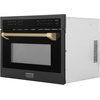 image:imageZLINE Autograph Edition 24 in 16 cu ft Builtin Convection Microwave Oven in Black Stainless Steel and Champagne Bronze Helix Handle MWOZ24BSKCB